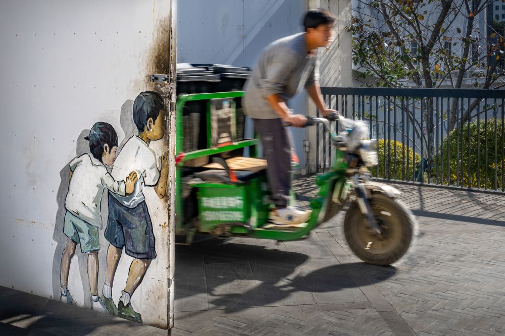 Photograph by Ольга Мусиенко