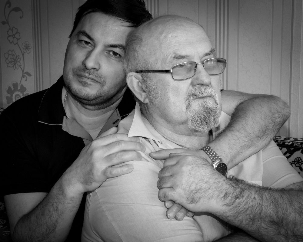 "Отец и Сын"