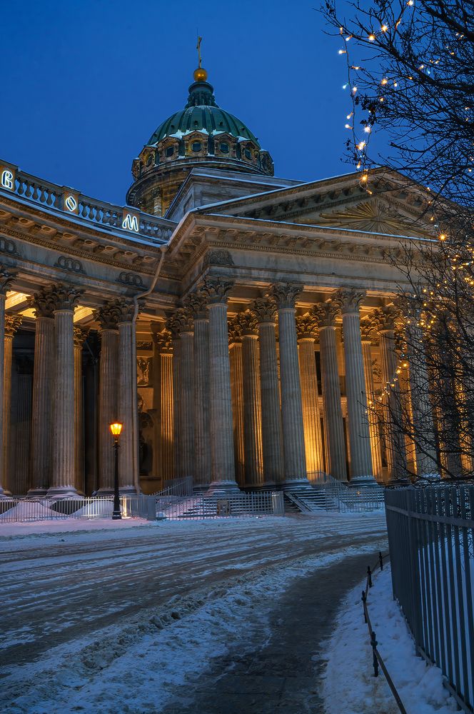 BEAUTY OF ST PETERSBURG