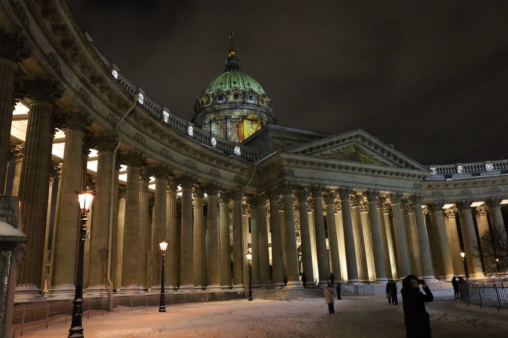 Казанский собор