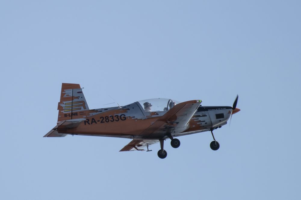 Photograph by Вадим Брыль