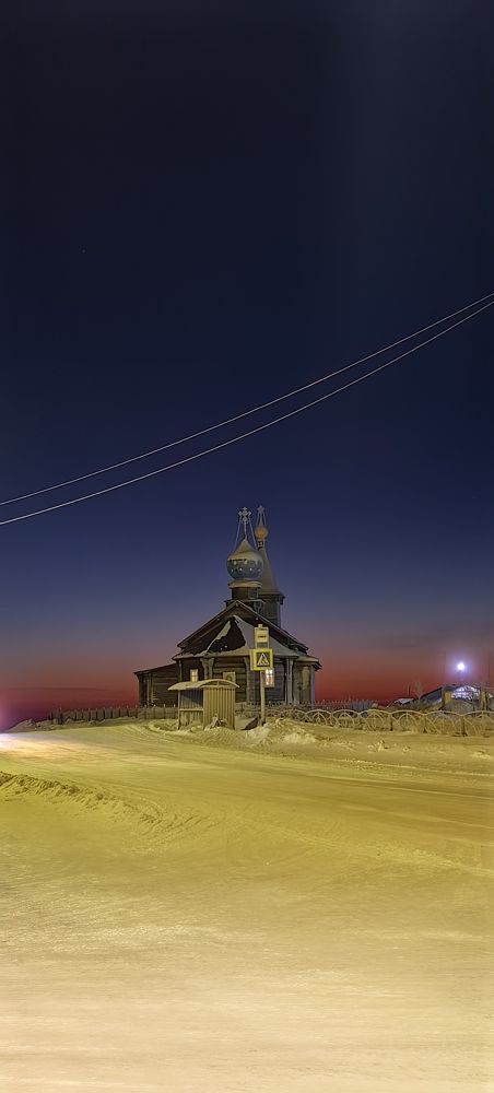 Photograph by Жанна Уксекова