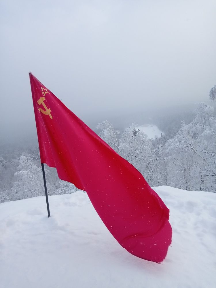 Photograph by Михаил Ананьин