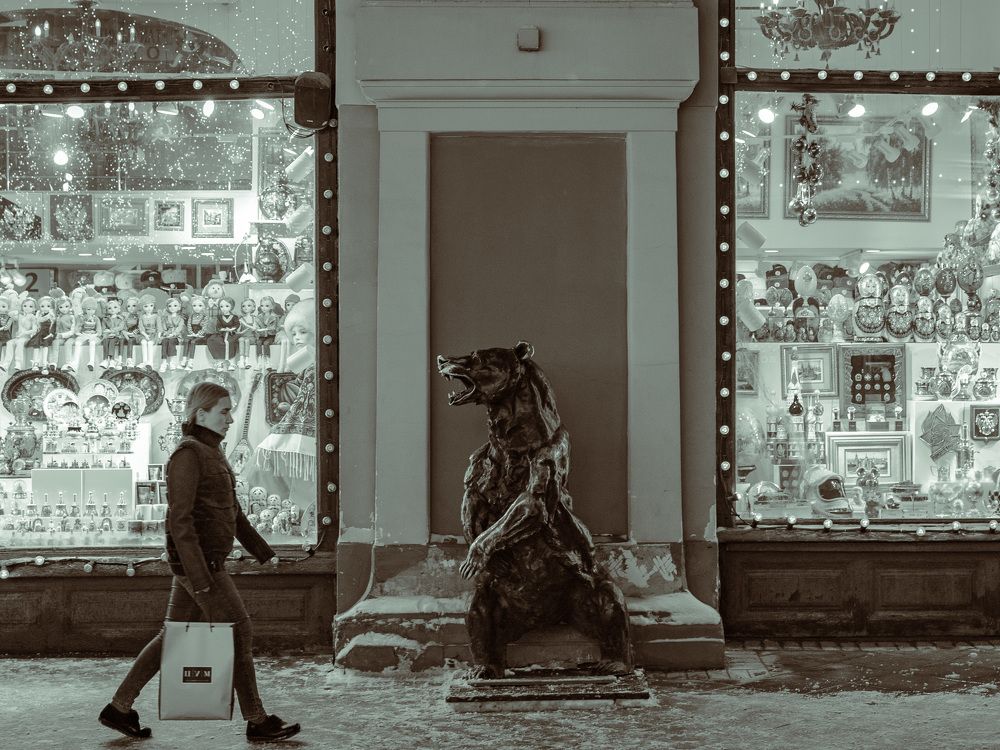 Photograph by Рина Серёгина