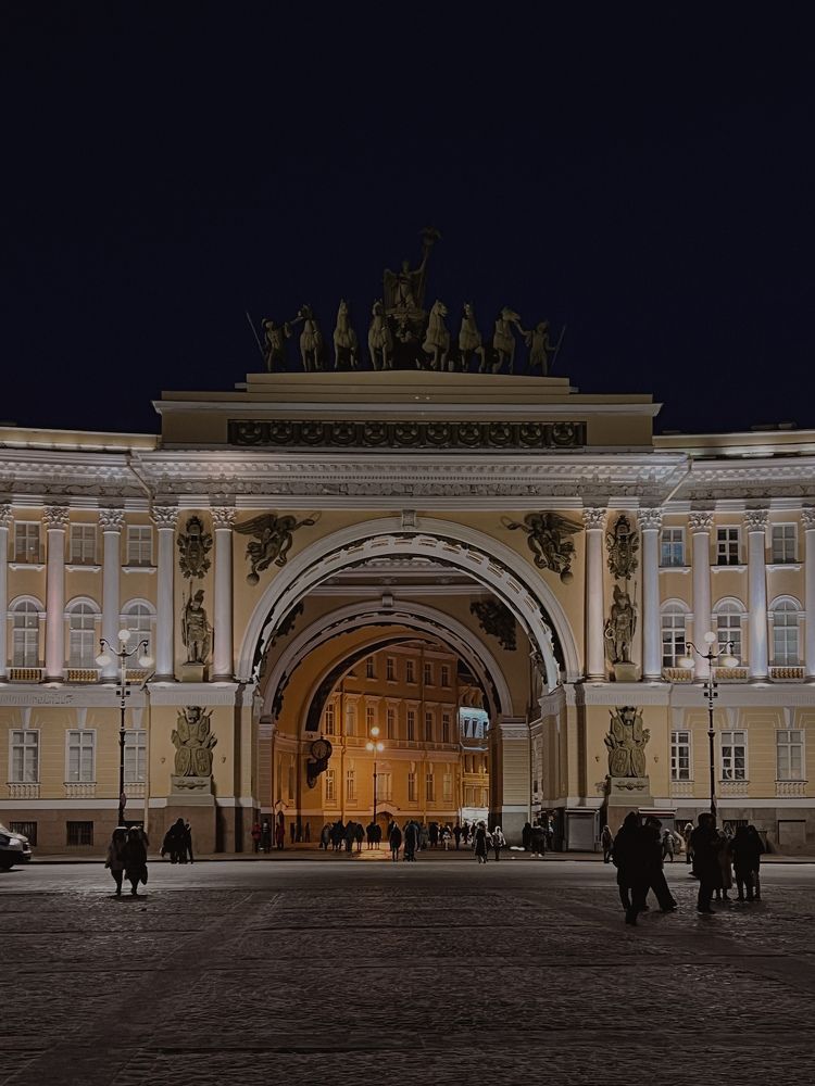 Photograph by Наталья Чернова