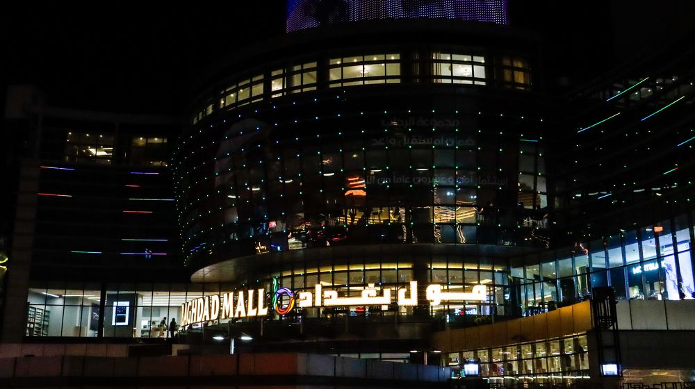 Photograph by Shaiban Alsamraie