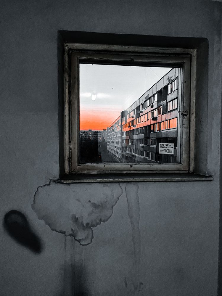 Photograph by Сергей Ратников