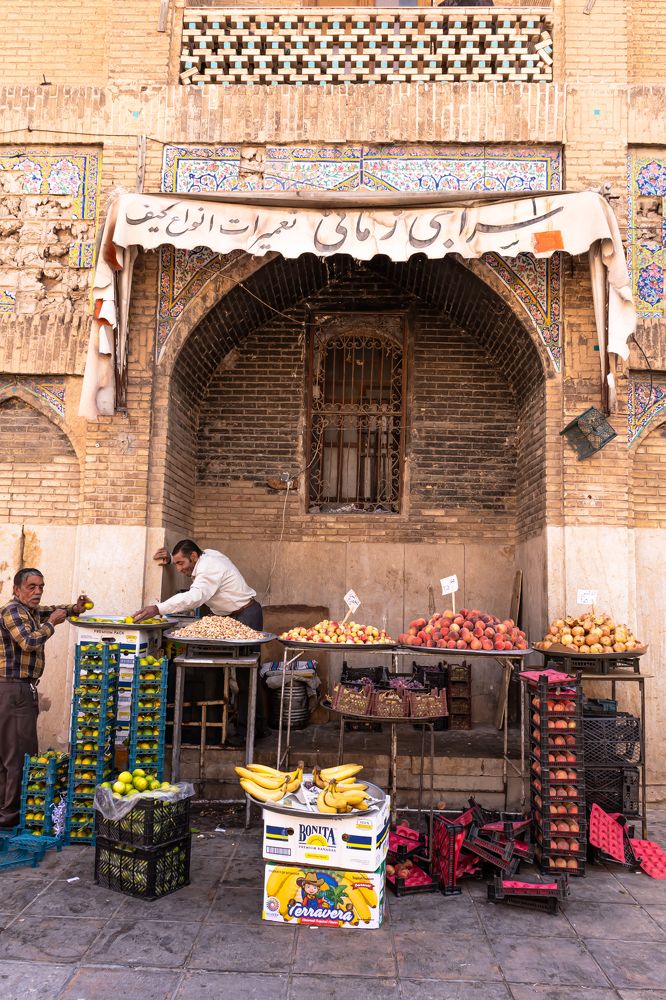 Photograph by Maryam Talepoor