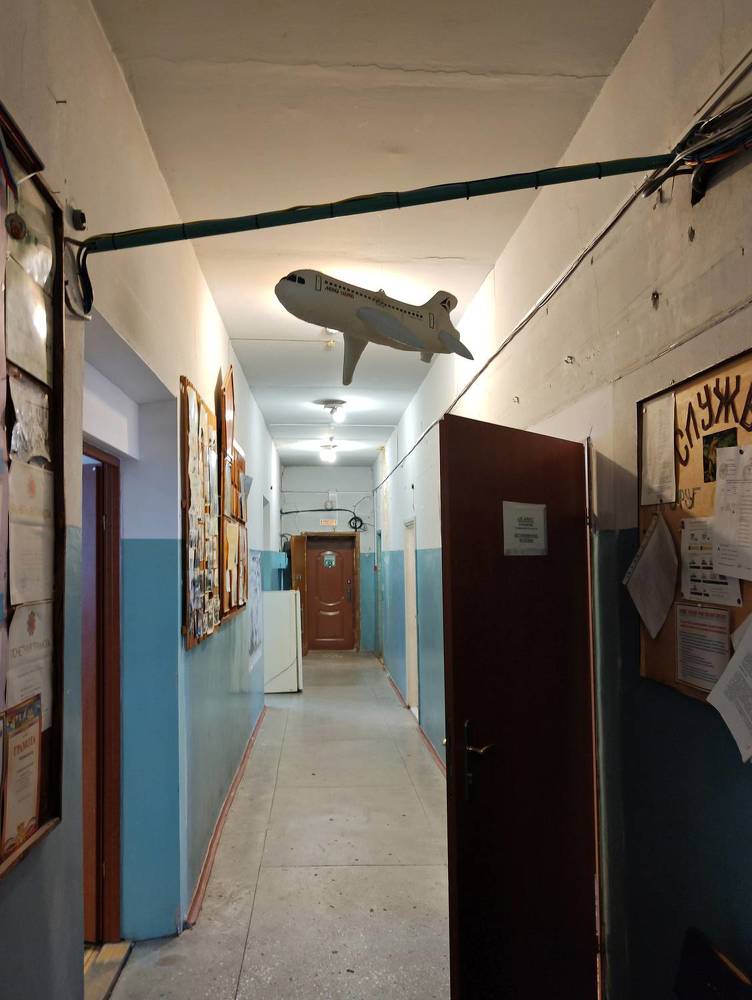 Маленький аэропорт