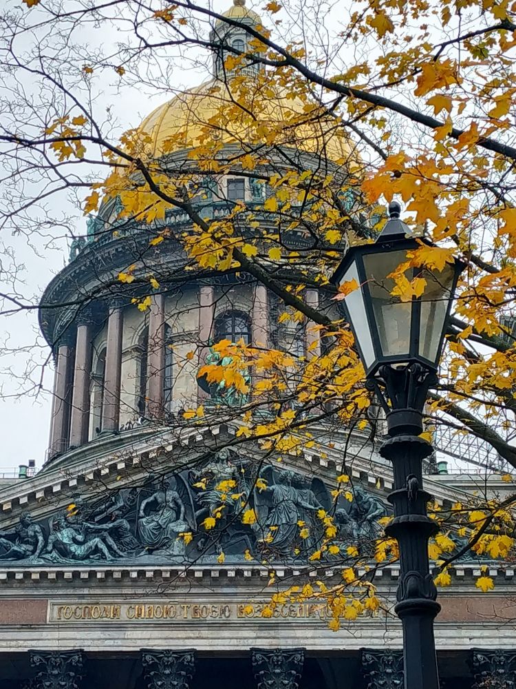 Photograph by Екатерина Сергиенко