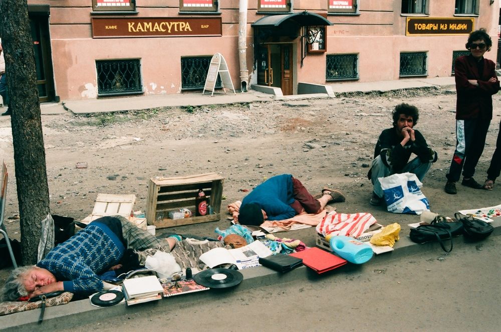 Photograph by Харис Шахмаметьев