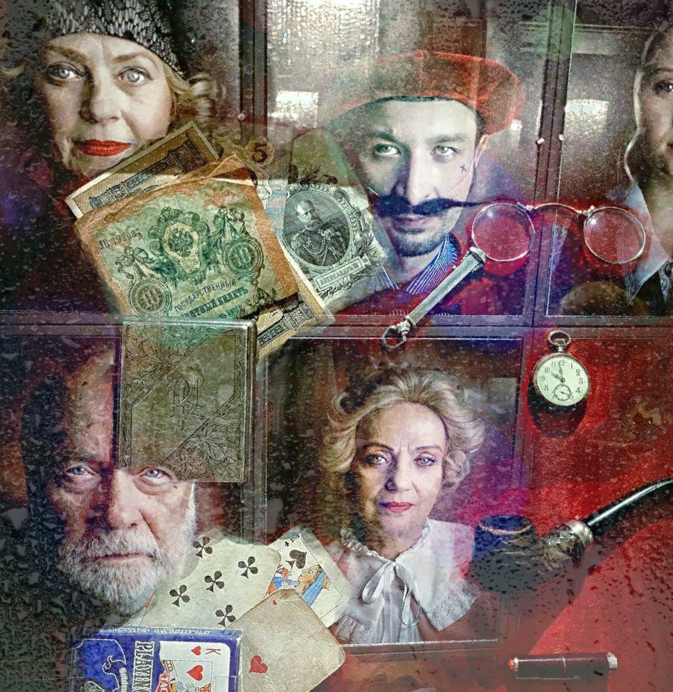 Photograph by Zinaida Nesselmann