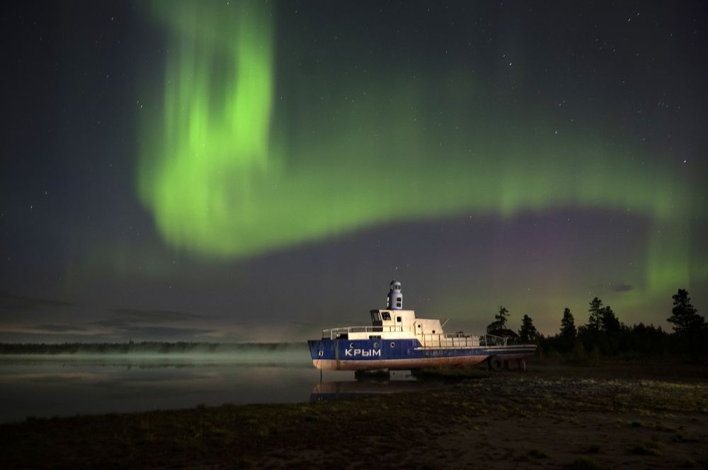 Photograph by Татьяна Борисова