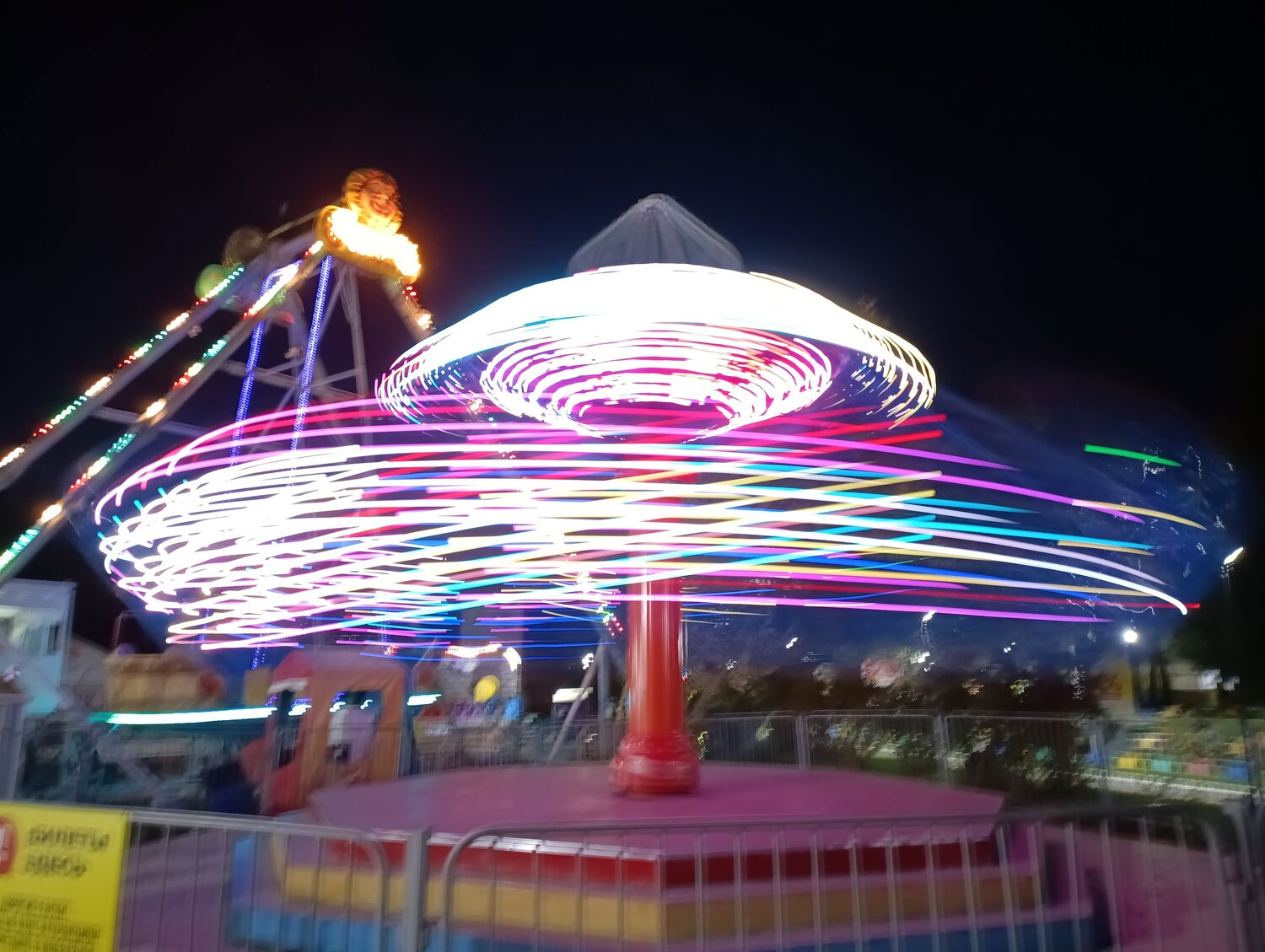 Photo #10367400