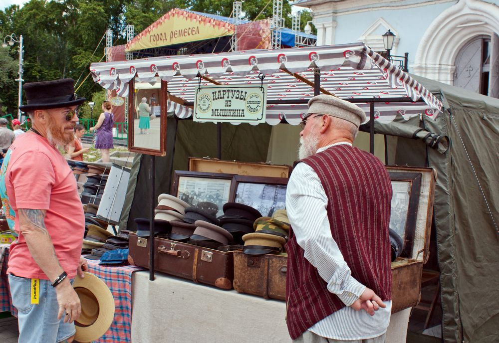 Photograph by Мария Самоловова