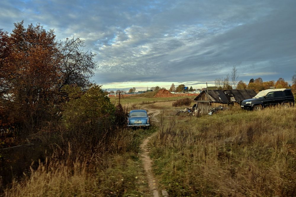 Photograph by Александр Пинаев