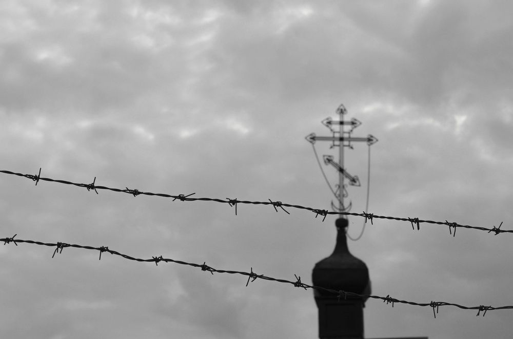 Photograph by Анна Торопова