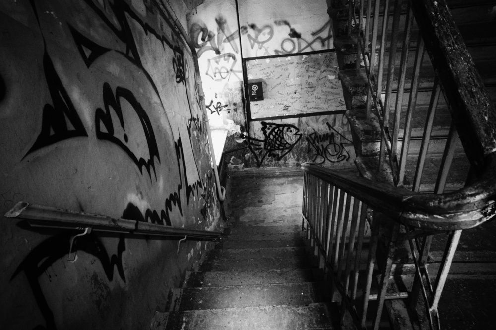 Photograph by Дмитрий