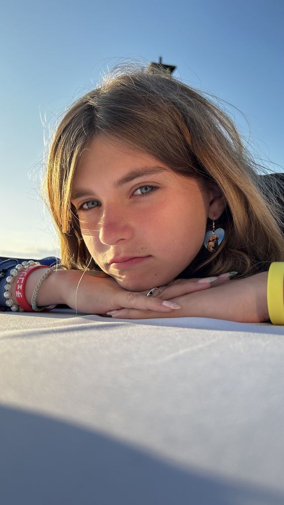 Совсем взрослая...