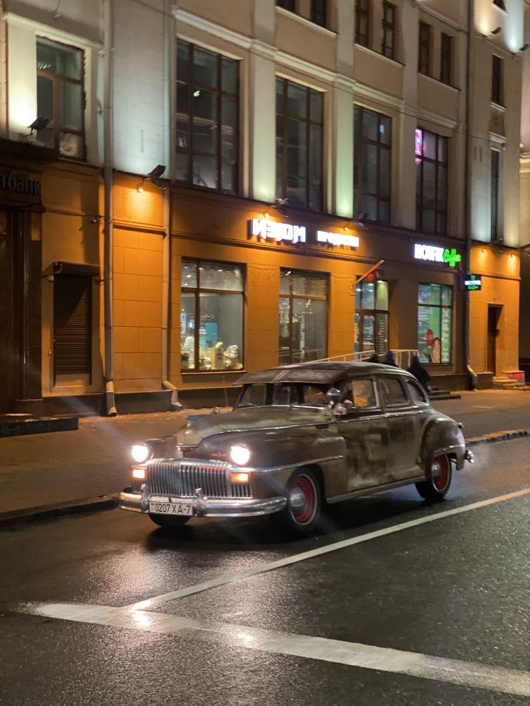 Photograph by Татьяна Маслова