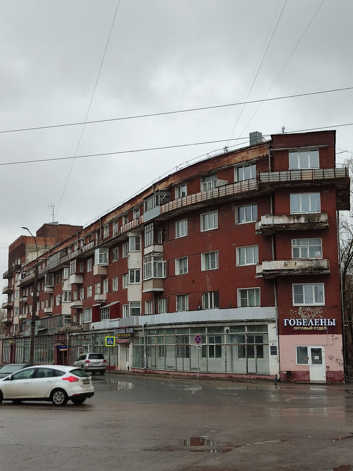 Photo #10369988