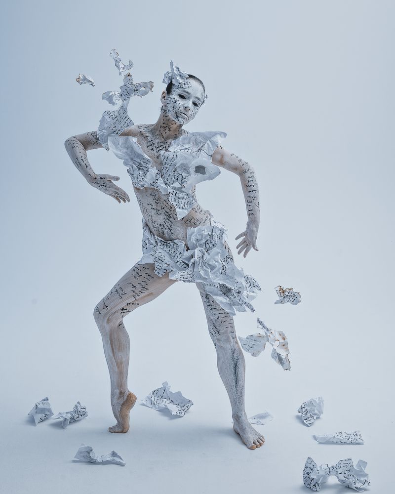 Photograph by Вадим Эйхольс