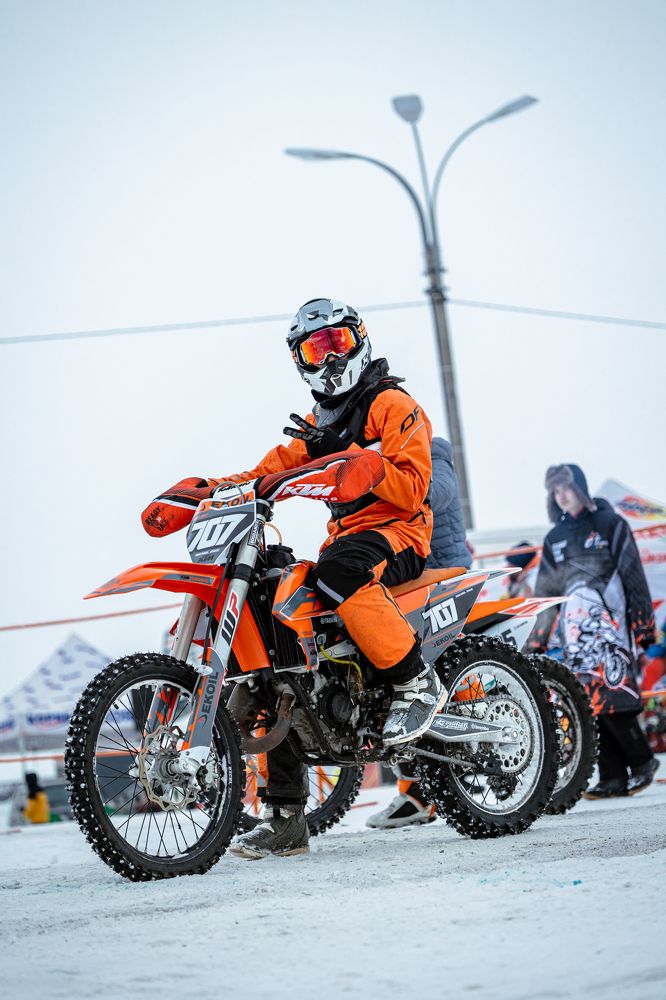 Photograph by Александр Евграфов