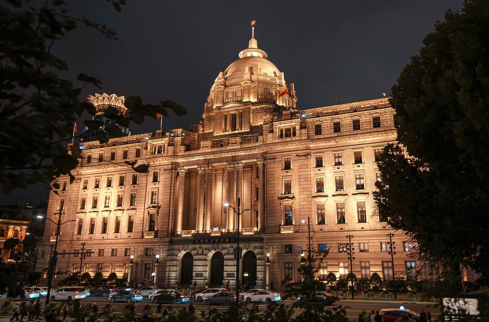 Photograph by Арина Стрябчева