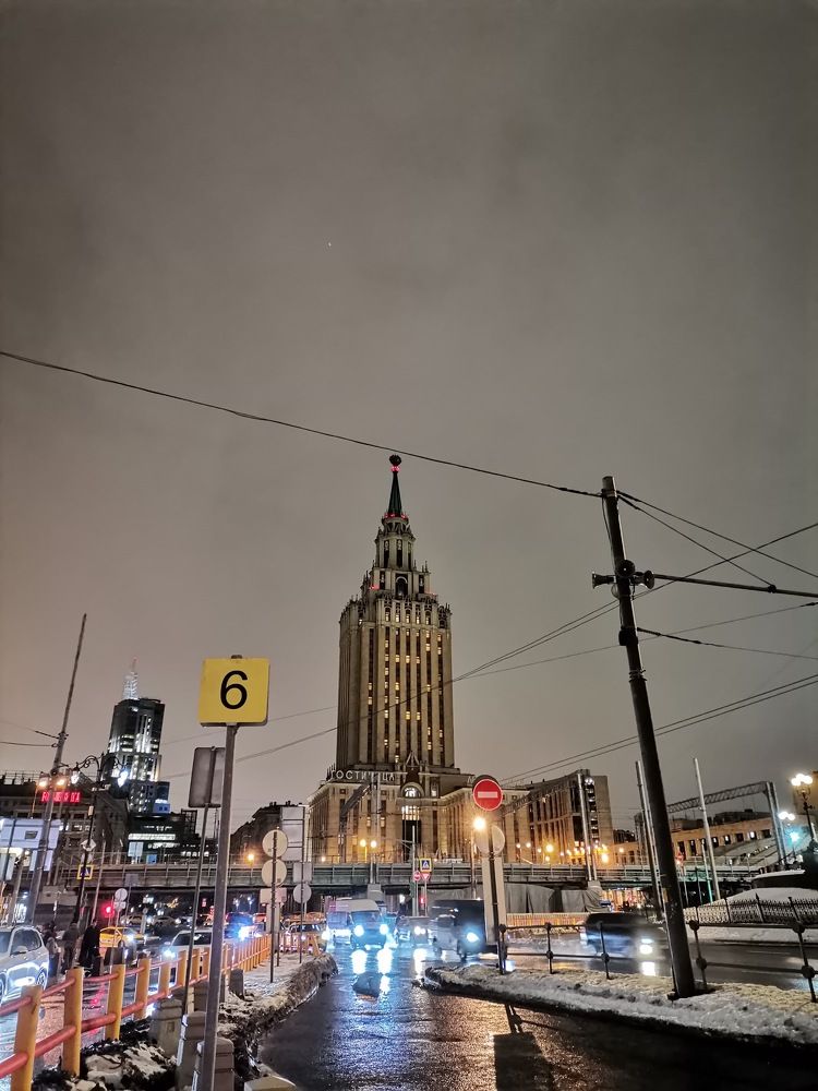 Photograph by Екатерина Романова