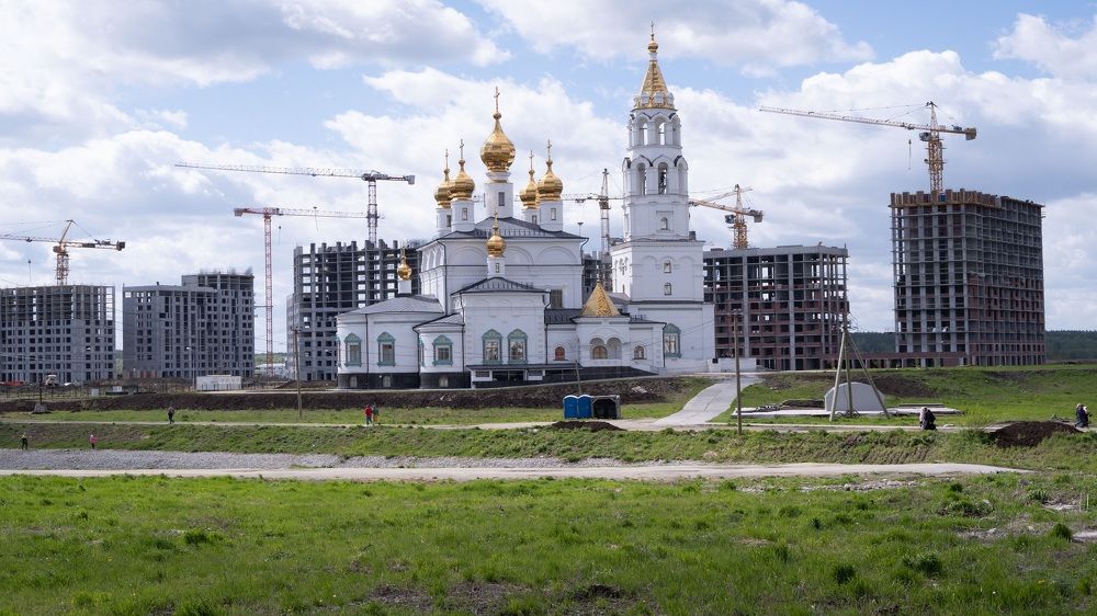 новостройка