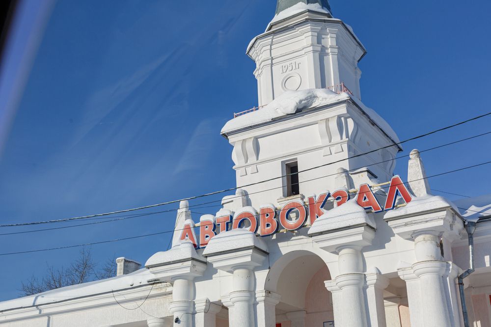 Photograph by Максим Покрышкин