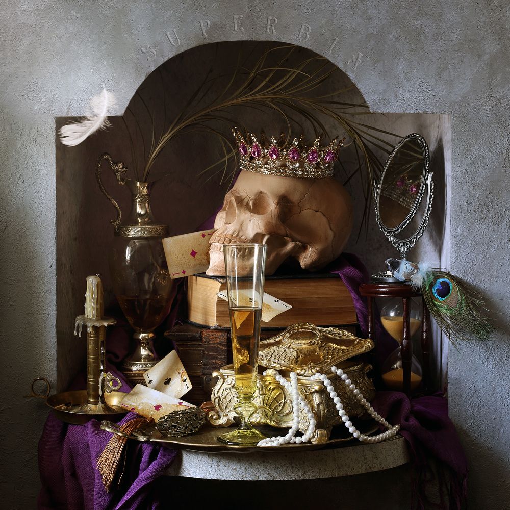 Аллегория Пороков человеческих