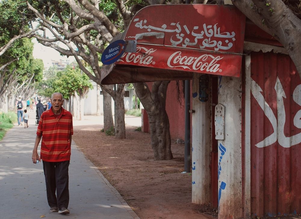 Photograph by Salim El amraoui