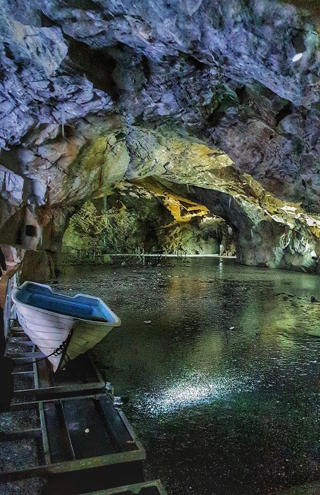 Путешествие