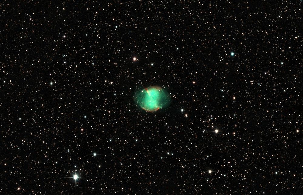 Туманность "Гантель"