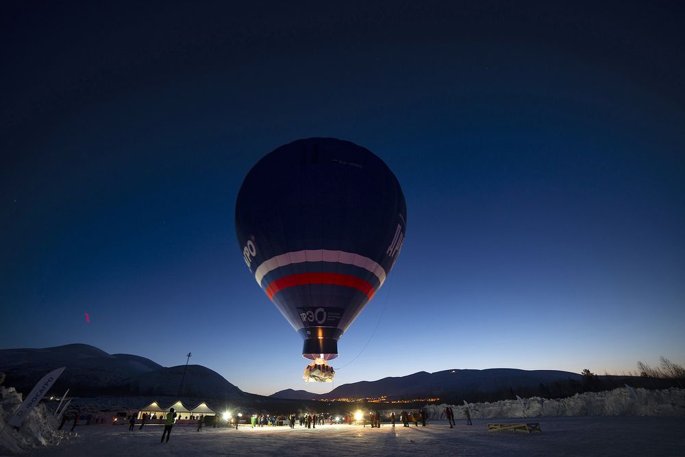 Подъём на рассвете