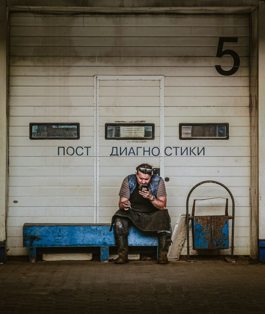 Photograph by Алексей Степаненко