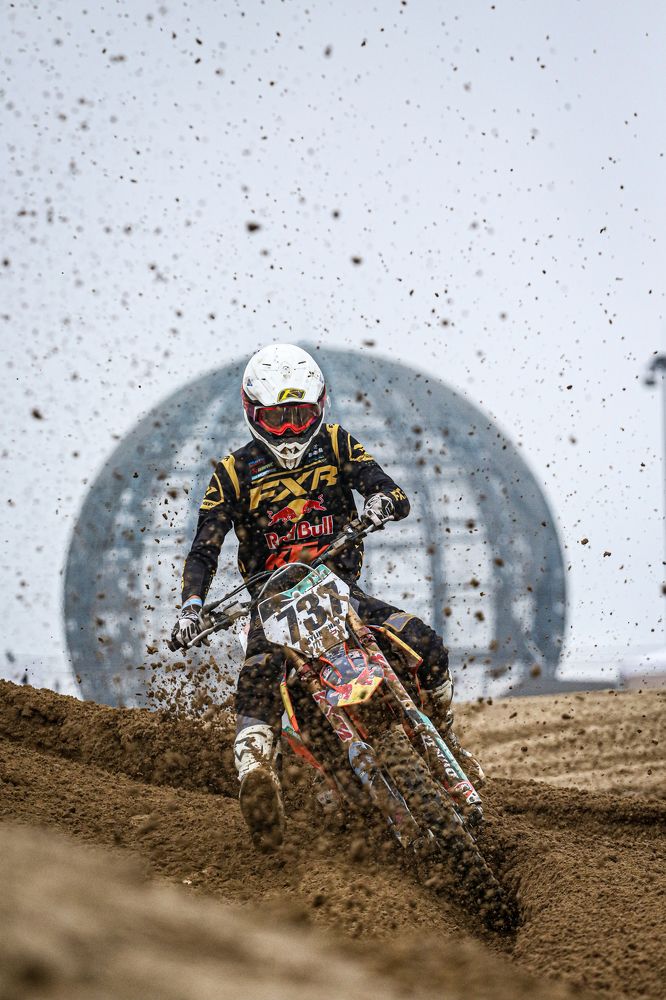 Photograph by Сергей Канашин