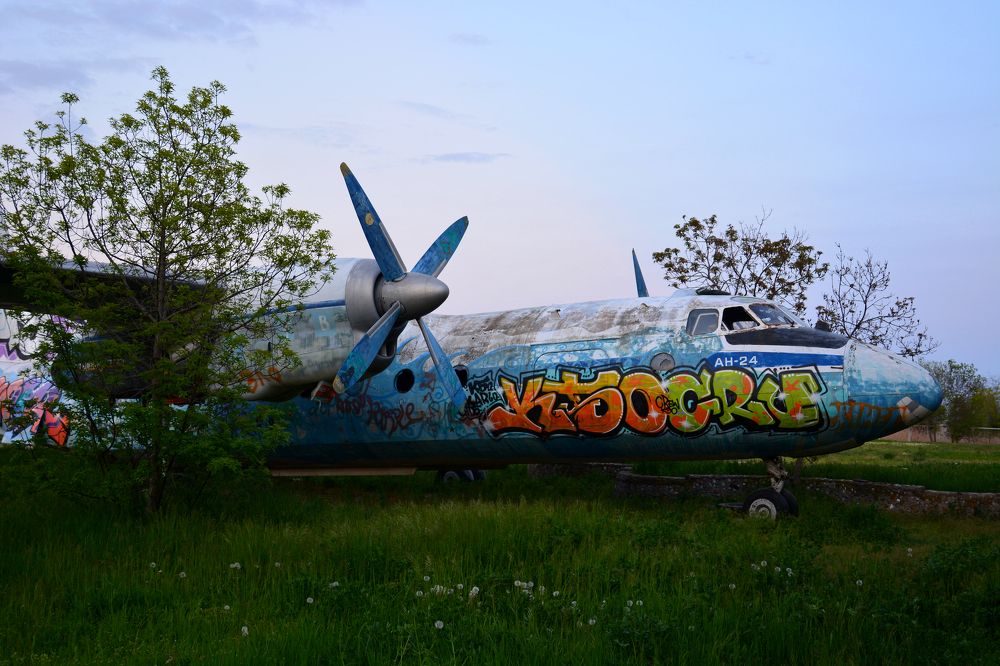 Photograph by Анатолий Орлов