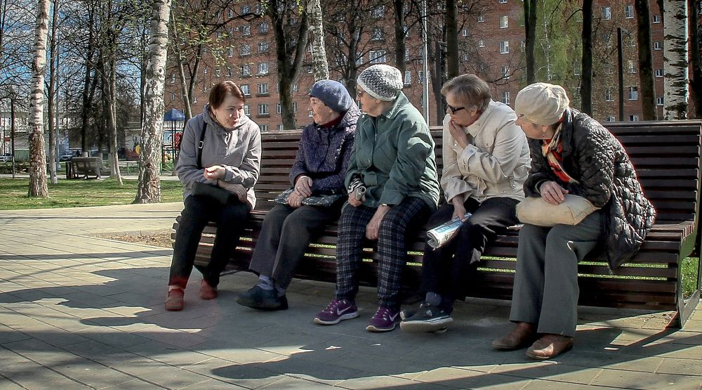 Срочная новость