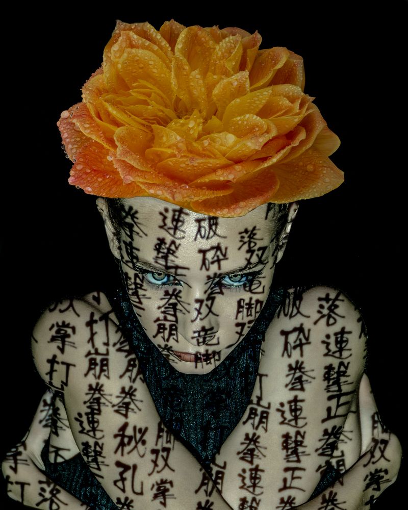 Красота объятий