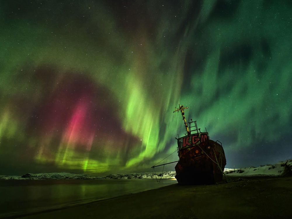 Photograph by Александр Авдушев