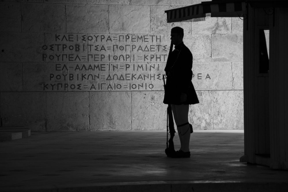 Photograph by Athanasios Kalousios