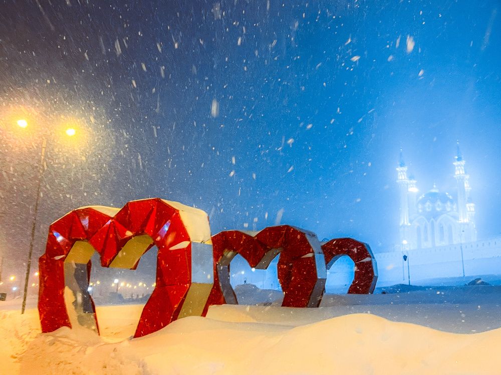 Photograph by Elvira