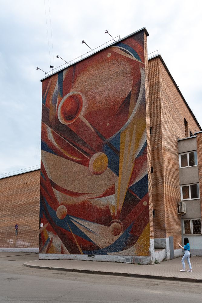 Космический Томск.