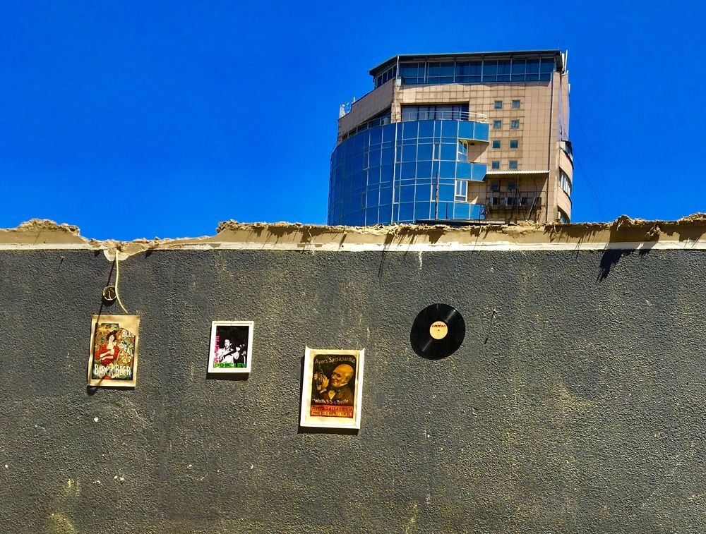 Photograph by Елена Ким