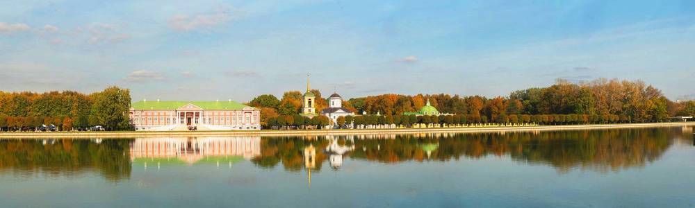 Осень в Кусково