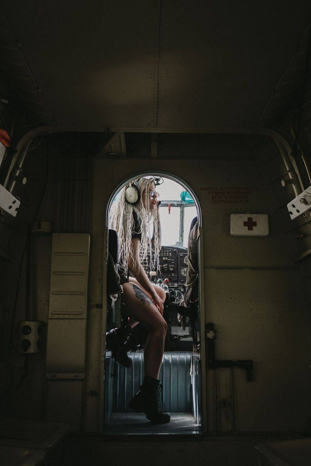 Photo #10380580