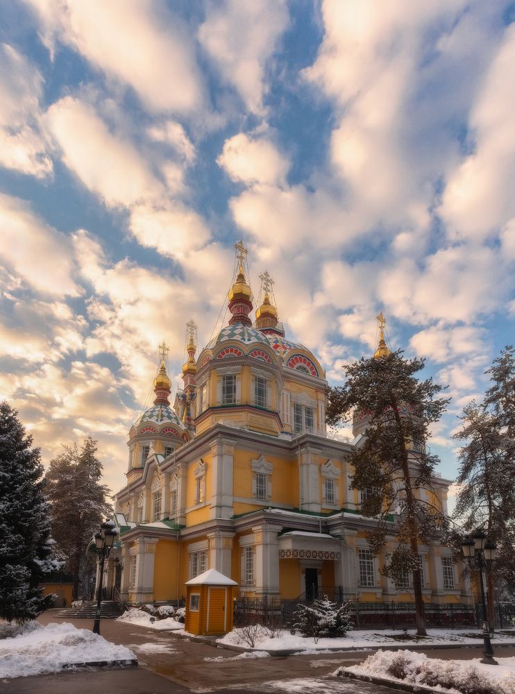 Под облаками...