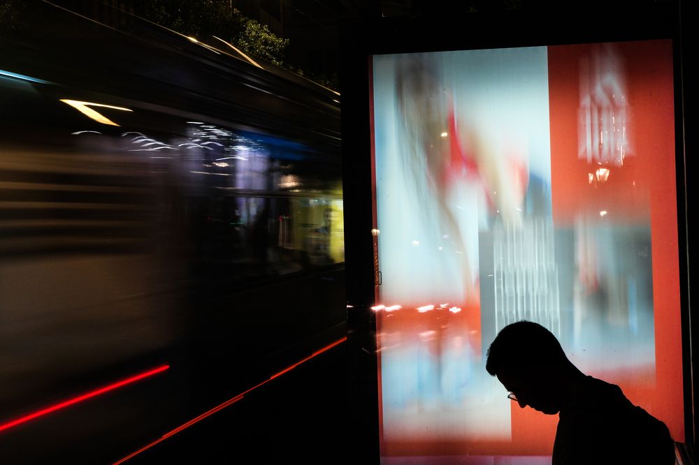 Inertial frame of reference